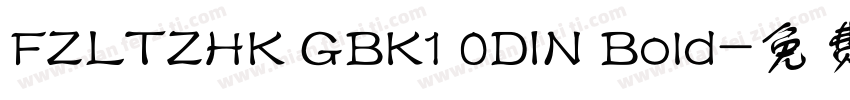 FZLTZHK GBK1 0DIN Bold字体转换